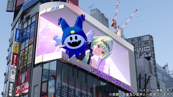 《靈魂駭客2》將在日本新宿站前投放3D特別影像廣告 《靈魂駭客2》將在日本新宿站前投放3D特別影像廣告