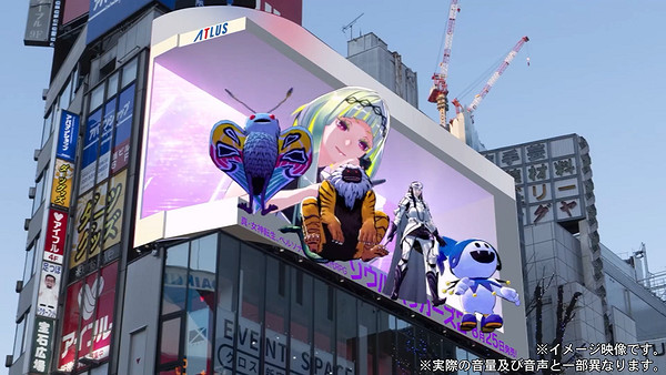 《靈魂駭客2》將在日本新宿站前投放3D特別影像廣告 《靈魂駭客2》將在日本新宿站前投放3D特別影像廣告