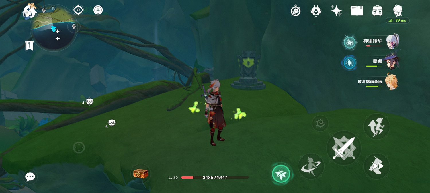 《原神》須彌水下錨點怎麽解鎖?須彌水下錨點解鎖方法介紹 《原神》須彌水下錨點怎麽解鎖?須彌水下錨點解鎖方法介紹