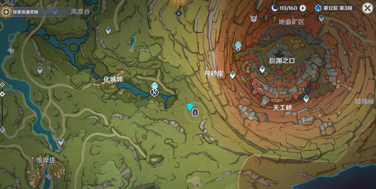 《原神》雕琢童心活動第一天拍照位置分享 雕琢童心活動第一天怎麽玩? 《原神》雕琢童心活動第一天拍照位置分享 雕琢童心活動第一天怎麽玩?