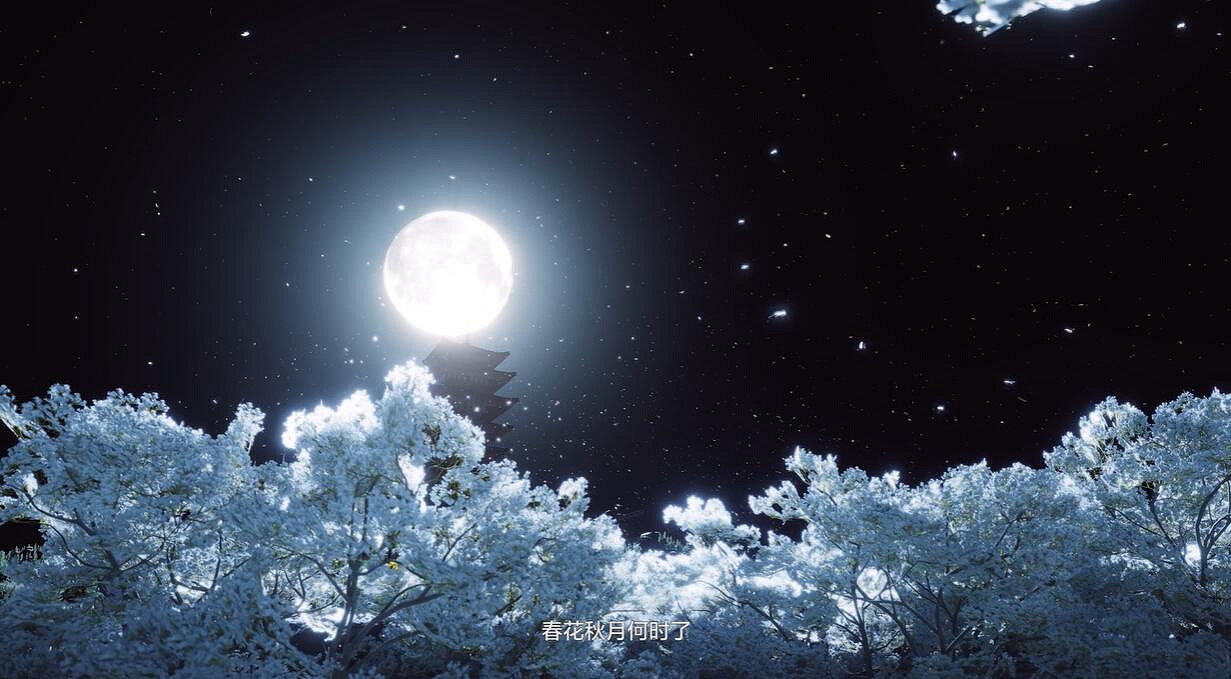 GC22:中國大陸研發開放世界破陣 《燕雲十六聲》5分鐘實機 GC22:中國大陸研發開放世界破陣 《燕雲十六聲》5分鐘實機