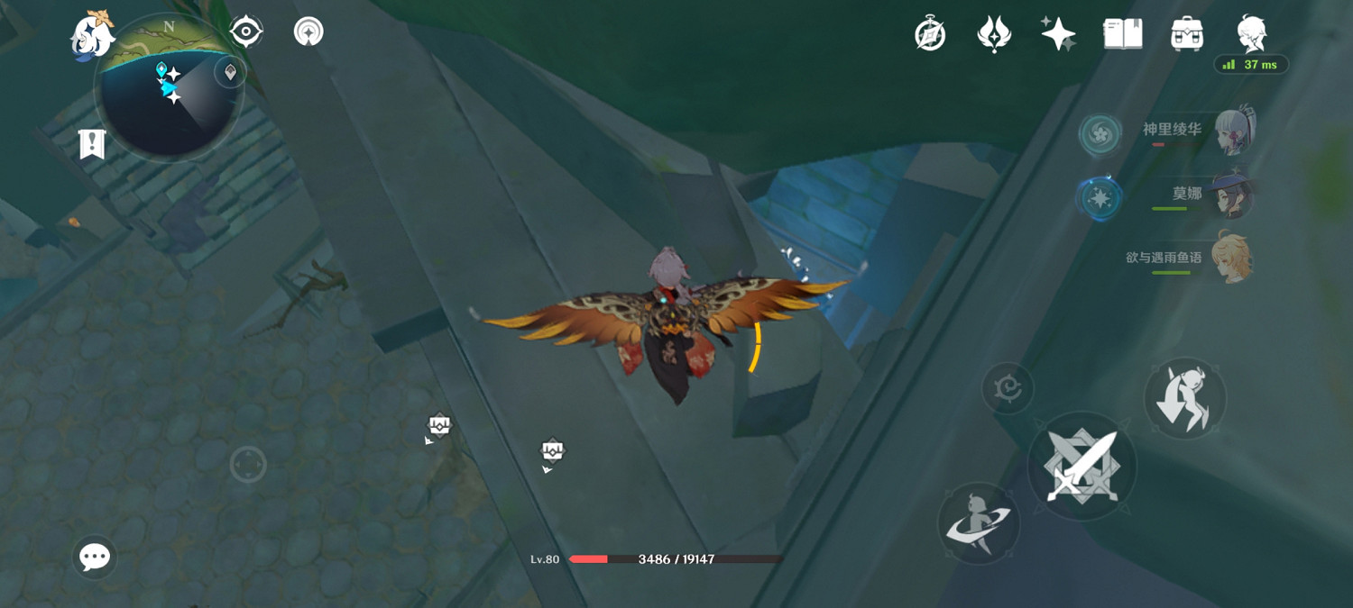 《原神》須彌水下錨點怎麽解鎖?須彌水下錨點解鎖方法介紹 《原神》須彌水下錨點怎麽解鎖?須彌水下錨點解鎖方法介紹