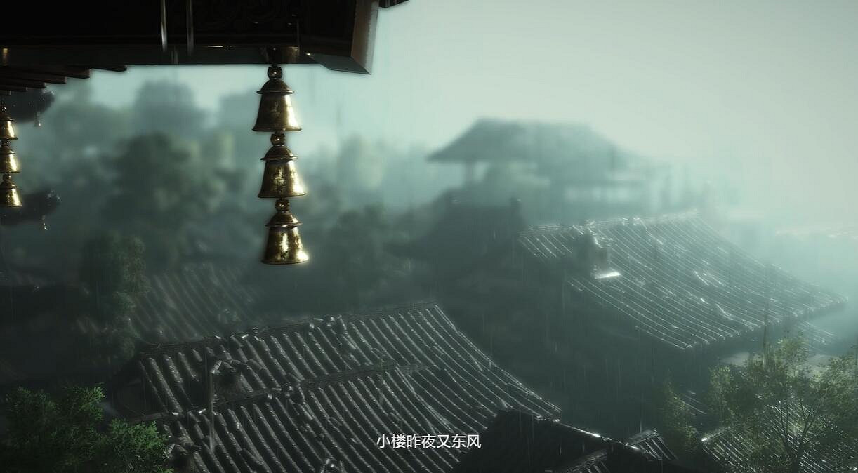 GC22:中國大陸研發開放世界破陣 《燕雲十六聲》5分鐘實機 GC22:中國大陸研發開放世界破陣 《燕雲十六聲》5分鐘實機