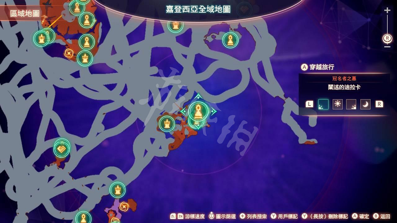 《異域神劍3》燈籠魚怪的絢爛珊瑚在哪?燈籠魚怪的絢爛珊瑚位置分享 《異域神劍3》燈籠魚怪的絢爛珊瑚在哪?燈籠魚怪的絢爛珊瑚位置分享