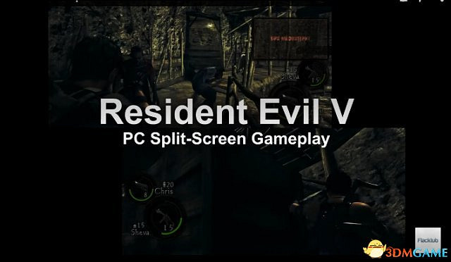 卡婊作死 移除《惡靈古堡5:黃金版》PC版離線合作 卡婊作死 移除《惡靈古堡5:黃金版》PC版離線合作