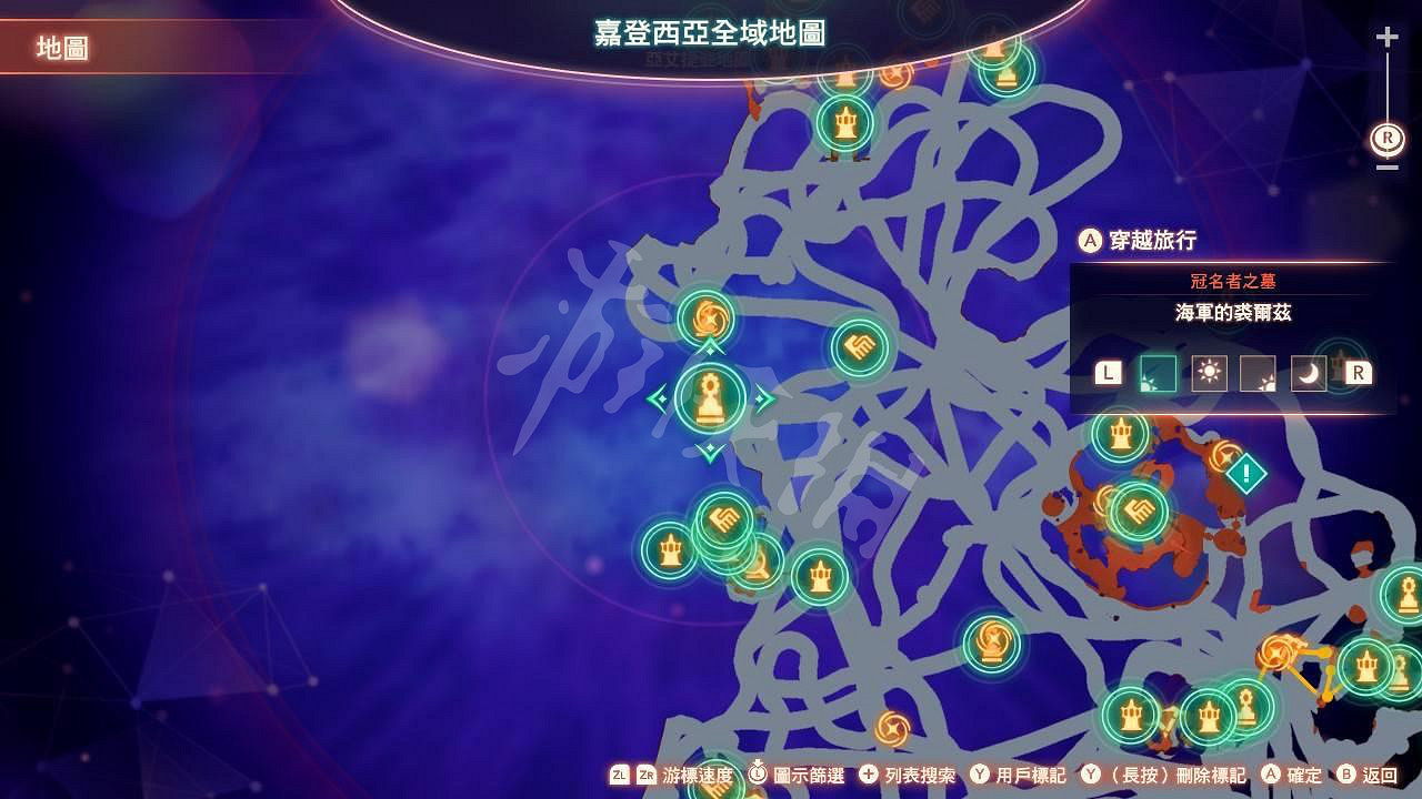 《異域神劍3》短吻怪魚的光澤鱗片在哪?短吻怪魚的光澤鱗片位置分享 《異域神劍3》短吻怪魚的光澤鱗片在哪?短吻怪魚的光澤鱗片位置分享