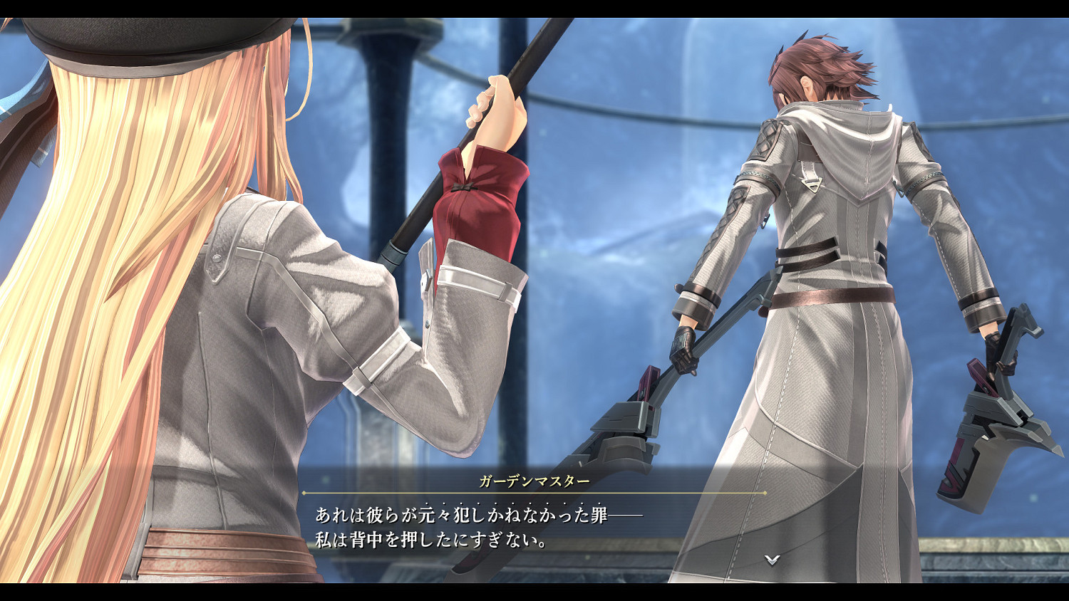 《英雄傳說：黎之軌跡2》新截圖公布！登場角色展示