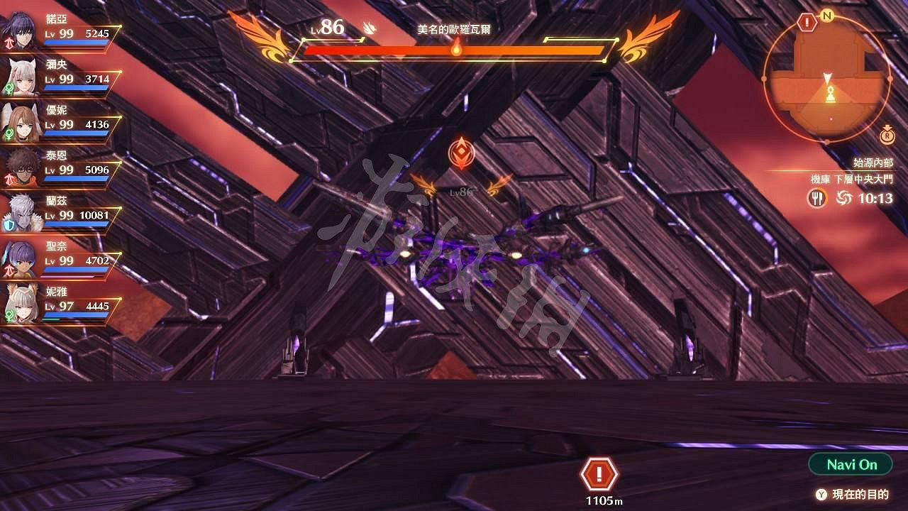 《異域神劍3》佛庫克的脊椎骨在哪?佛庫克的脊椎骨獲得方法一覽 《異域神劍3》佛庫克的脊椎骨在哪?佛庫克的脊椎骨獲得方法一覽