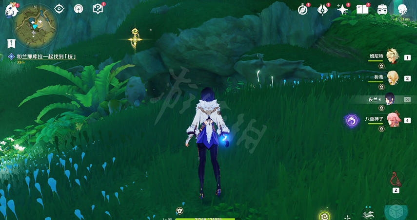 《原神》水天供書怎麽做？水天供書任務內容分享