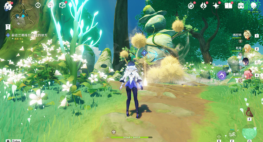 《原神》水天供書怎麽做？水天供書任務內容分享