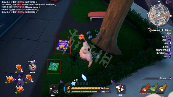 《摔跤城大亂鬥》圖文攻略 全技能全道具全服裝全加成