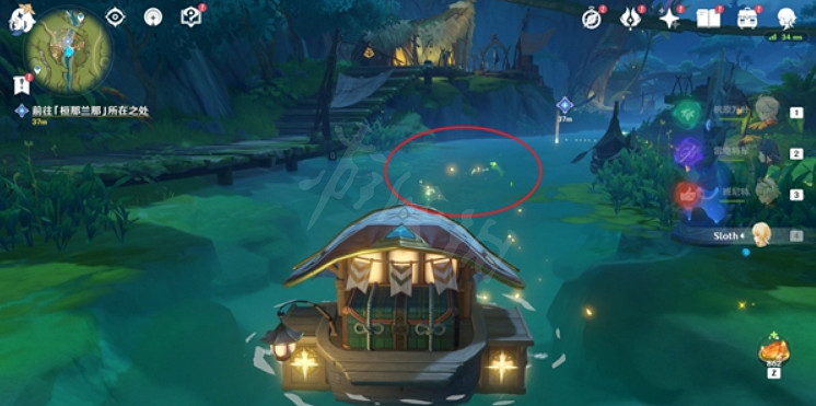 《原神》蘭那羅的世界怎麽做?蘭那羅的世界任務內容分享 《原神》蘭那羅的世界怎麽做?蘭那羅的世界任務內容分享