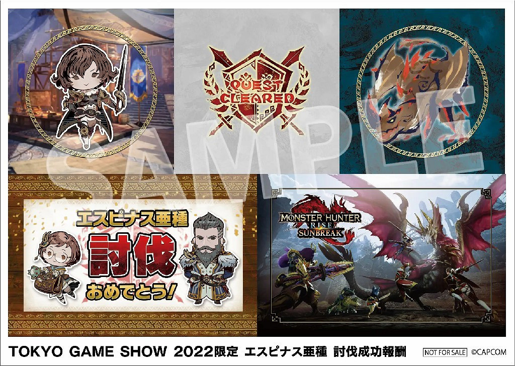 TGS2022卡普空多款遊戲將提供試玩 包括PS VR2版《惡靈古堡8》 TGS2022卡普空多款遊戲將提供試玩 包括PS VR2版《惡靈古堡8》