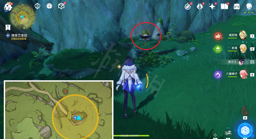 《原神》水天供書怎麽做？水天供書任務內容分享