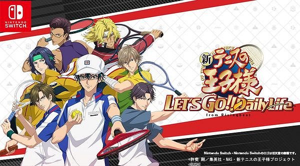 Switch《新網球王子》新遊體驗版確定將於8月底推出!