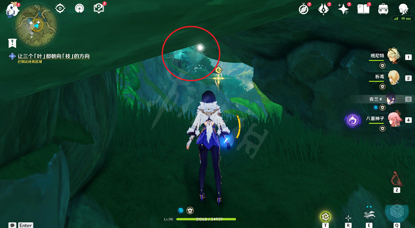 《原神》水天供書怎麽做？水天供書任務內容分享