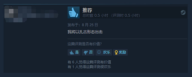 《SD高達:激鬥同盟》登錄Steam!玩家:操作反人類 《SD高達:激鬥同盟》登錄Steam!玩家:操作反人類