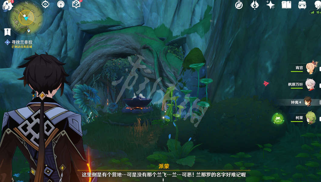 《原神》料理是分享的美好任務怎麽玩？料理是分享的美好任務玩法一覽