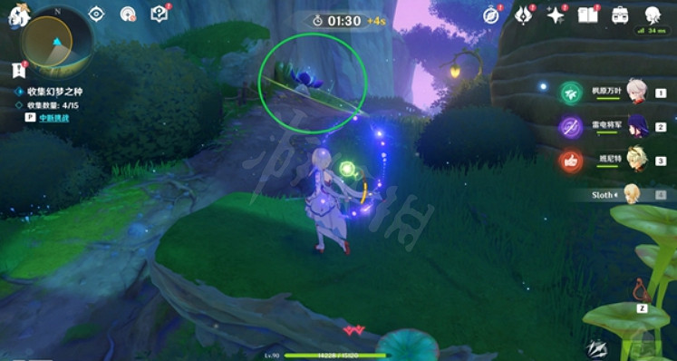 《原神》蘭那羅的世界怎麽做?蘭那羅的世界任務內容分享 《原神》蘭那羅的世界怎麽做?蘭那羅的世界任務內容分享