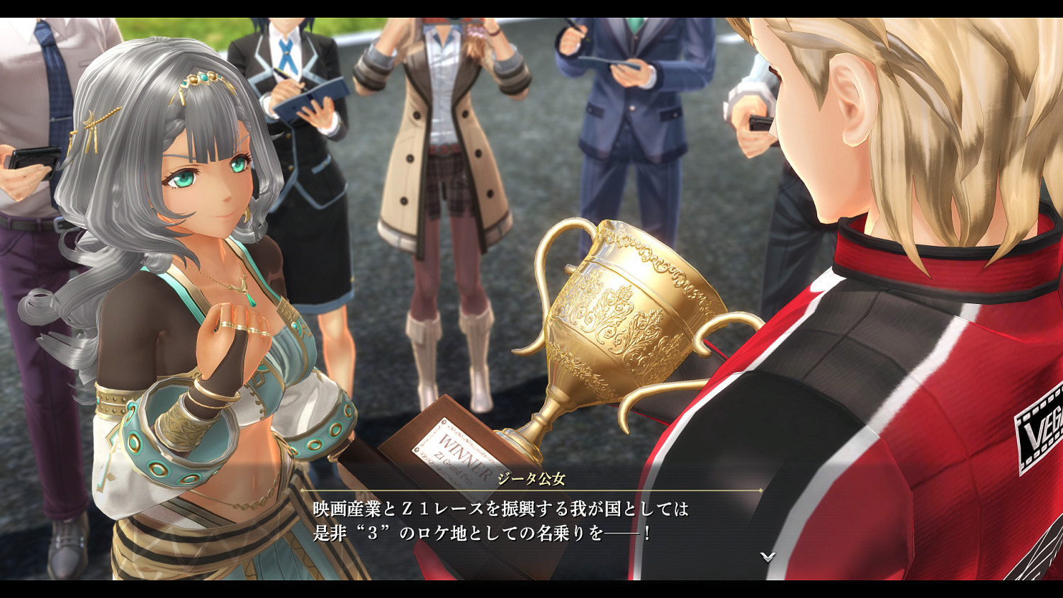 《英雄傳說：黎之軌跡2》新截圖公布！登場角色展示