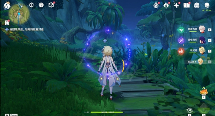 《原神》蘭那羅的世界怎麽做?蘭那羅的世界任務內容分享 《原神》蘭那羅的世界怎麽做?蘭那羅的世界任務內容分享