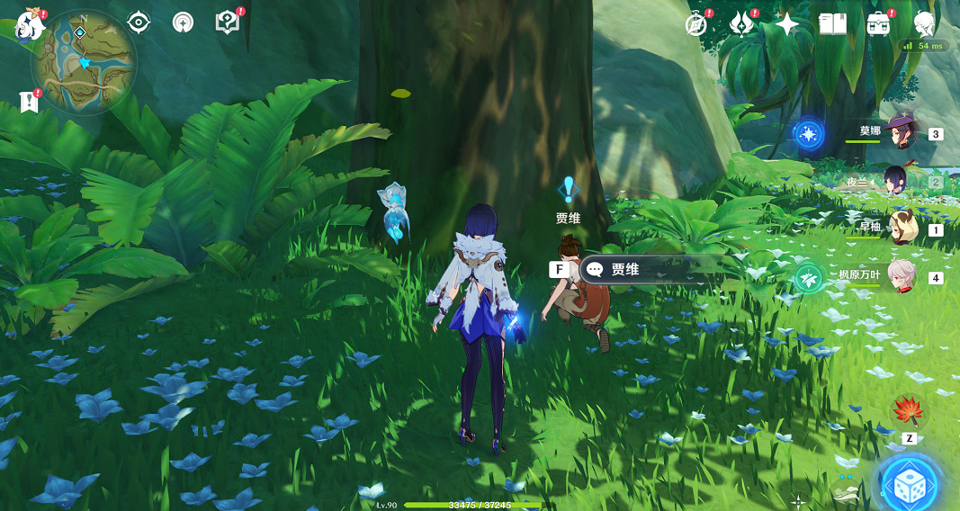 《原神》趁夢想氣息逗留任務怎麽玩？趁夢想氣息逗留任務玩法一覽