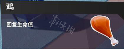 《摔跤城大亂鬥》圖文攻略 全技能全道具全服裝全加成