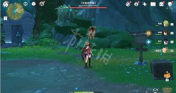 《原神》凶猛動物防治任務怎麽做？凶猛動物防治任務攻略分享