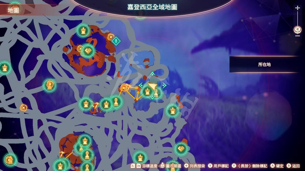 《異域神劍3》翻天鰩的厚實肉鰭在哪?翻天鰩的厚實肉鰭位置介紹 《異域神劍3》翻天鰩的厚實肉鰭在哪?翻天鰩的厚實肉鰭位置介紹