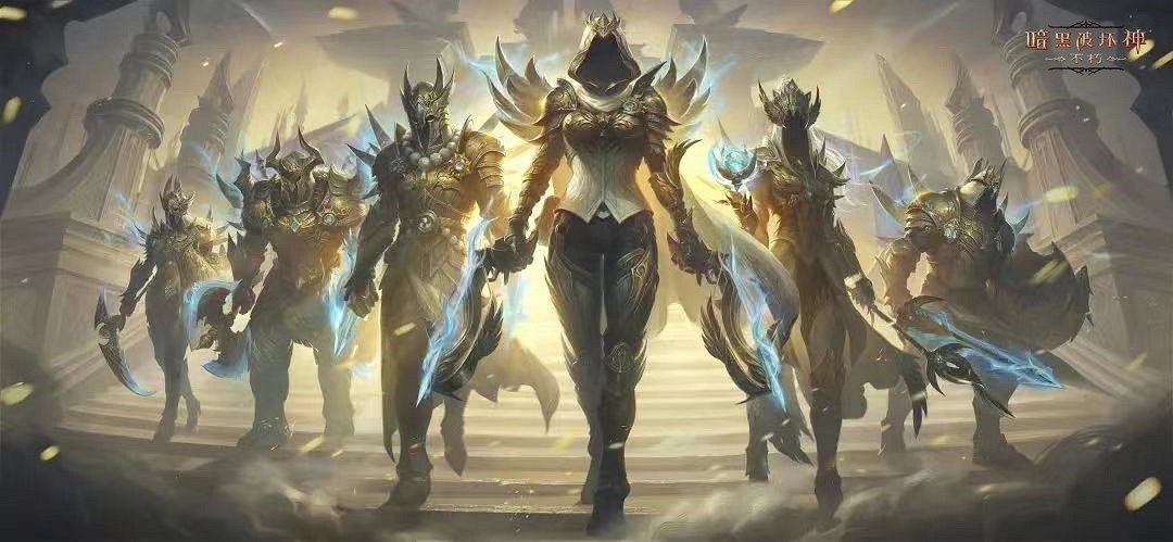 《暗黑破壞神：永生不朽》開啟滿月慶典 天使之光正義降臨