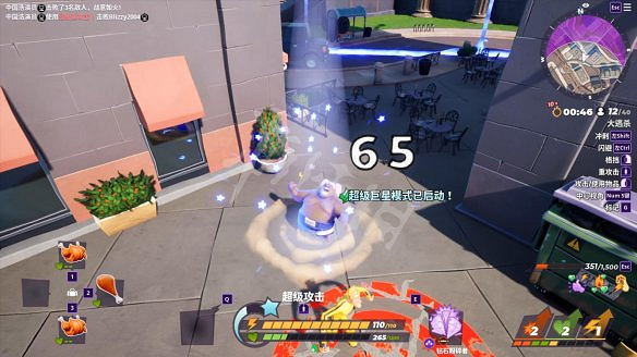 《摔跤城大亂鬥》圖文攻略 全技能全道具全服裝全加成