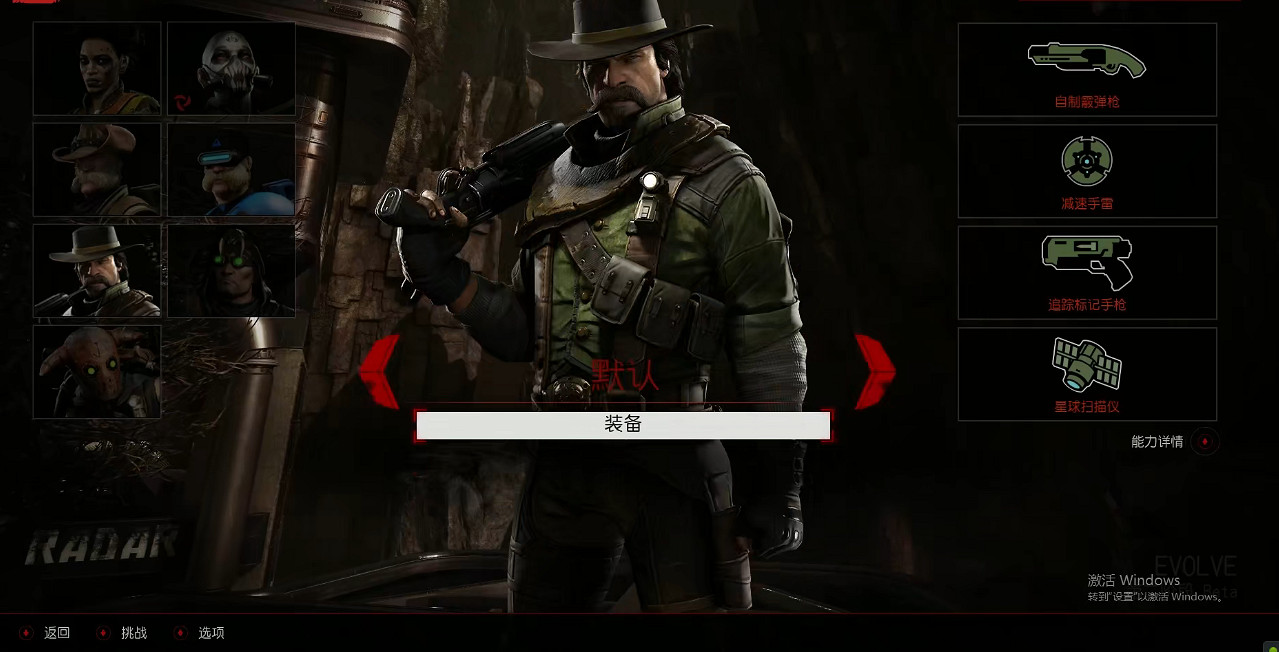 為了和朋友開黑,一群玩家復活了7年前最當紅的遊戲