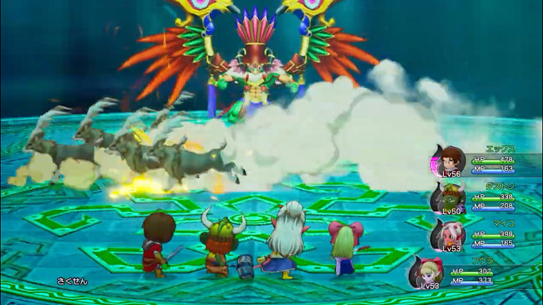 《勇者鬥惡龍X離線版》新宣傳片公布 9月15日正式發售 《勇者鬥惡龍X離線版》新宣傳片公布 9月15日正式發售