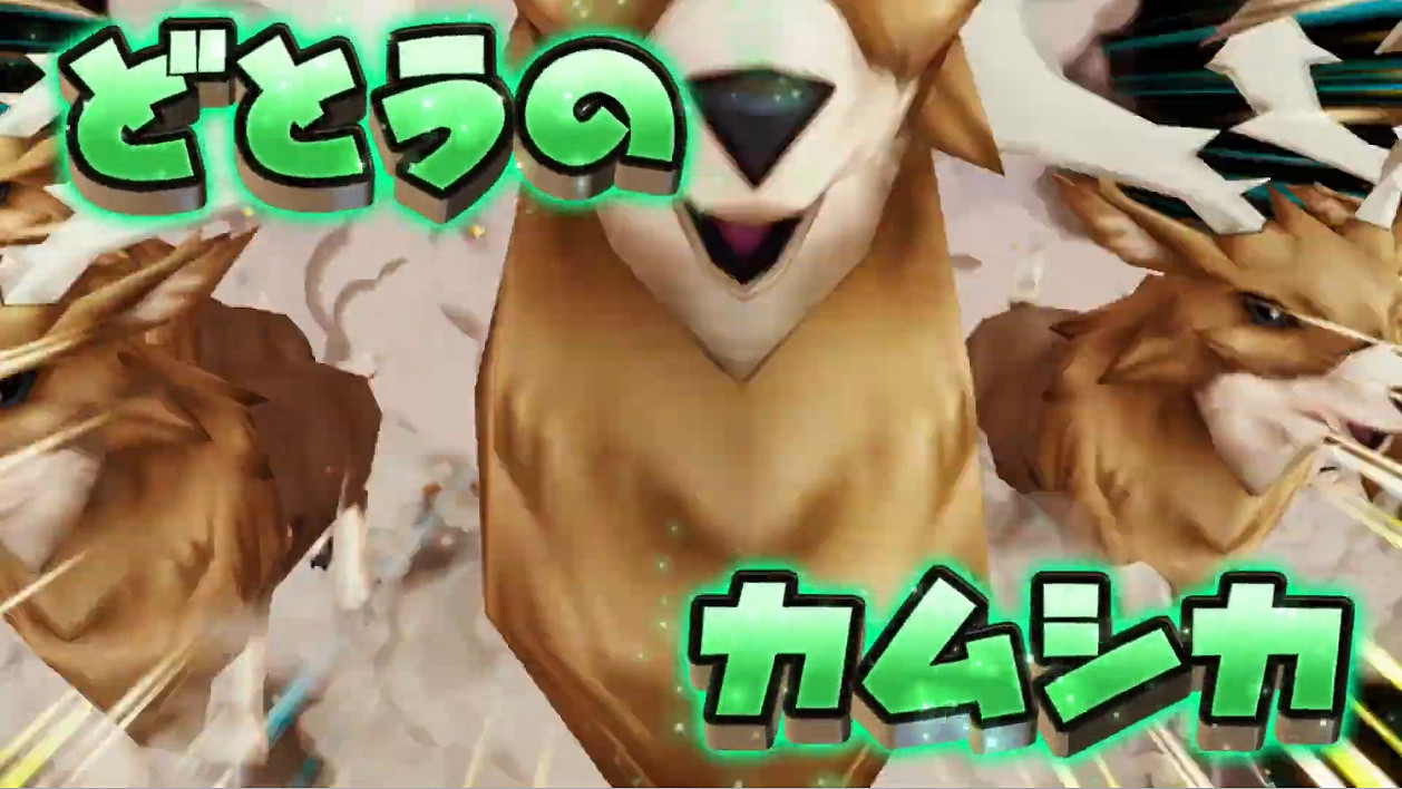 《勇者鬥惡龍10離線版》新宣傳片公開!9月正式發售 《勇者鬥惡龍10離線版》新宣傳片公開!9月正式發售