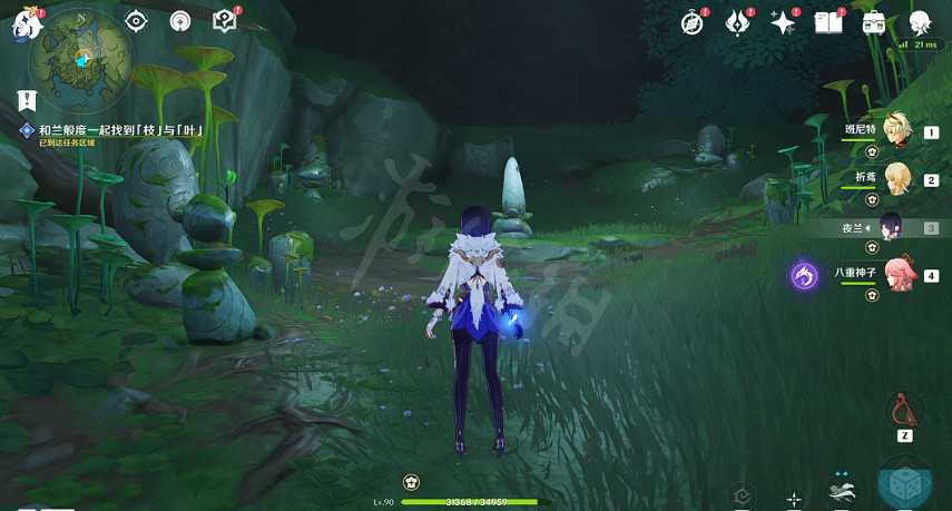 《原神》水天供書怎麽做？水天供書任務內容分享