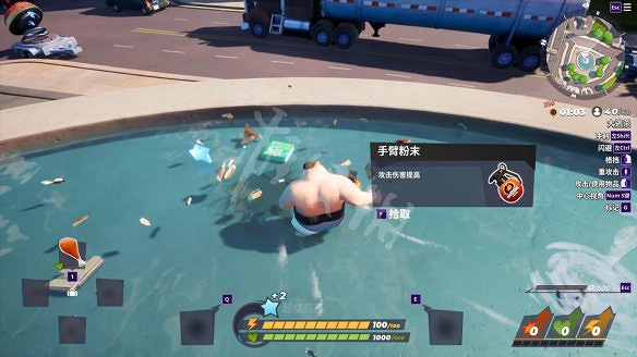 《摔跤城大亂鬥》圖文攻略 全技能全道具全服裝全加成