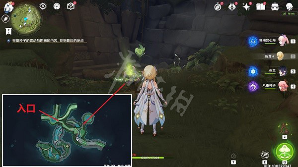 《原神》靜態風景任務怎麽做?3.0世界任務靜態風景攻略分享 《原神》靜態風景任務怎麽做?3.0世界任務靜態風景攻略分享