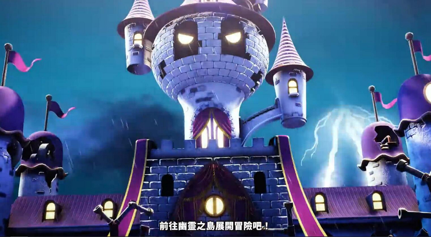 重製作品《小精靈 吃遍世界》發售預告已公開 支援中文