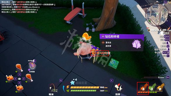 《摔跤城大亂鬥》圖文攻略 全技能全道具全服裝全加成