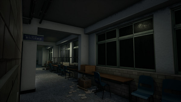 大宇恐怖遊戲《女鬼橋:開魂路》現已正式在Steam發售 大宇恐怖遊戲《女鬼橋:開魂路》現已正式在Steam發售