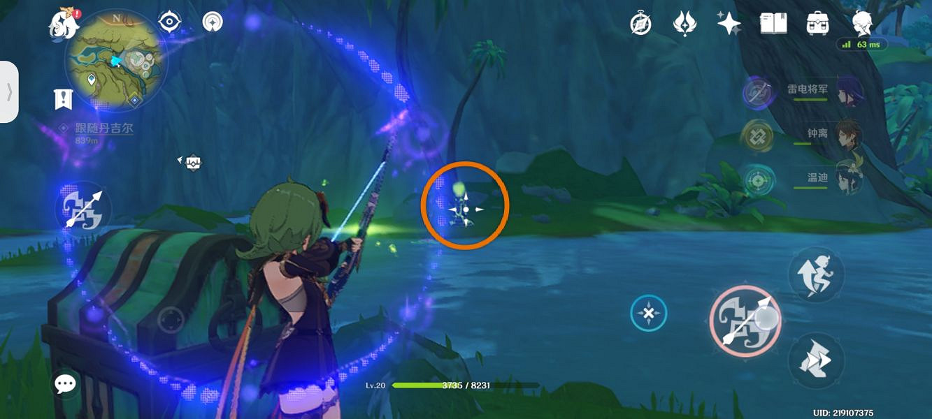 《原神》卡薩紮萊宮左側奇饋寶箱在哪？卡薩紮萊宮左側奇饋寶箱位置