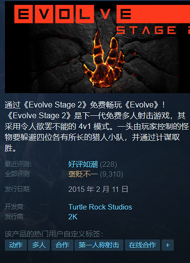 為了和朋友開黑,一群玩家復活了7年前最當紅的遊戲