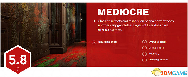 不及格 PT精神繼承作《層層恐懼》IGN評分出爐 不及格 PT精神繼承作《層層恐懼》IGN評分出爐