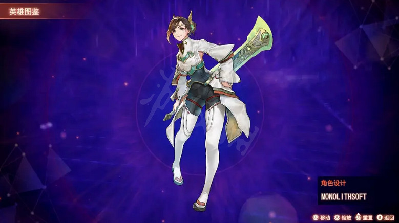 《異域神劍3》獨角螢的花蜜怎麽獲得?獨角螢的花蜜獲取介紹 《異域神劍3》獨角螢的花蜜怎麽獲得?獨角螢的花蜜獲取介紹