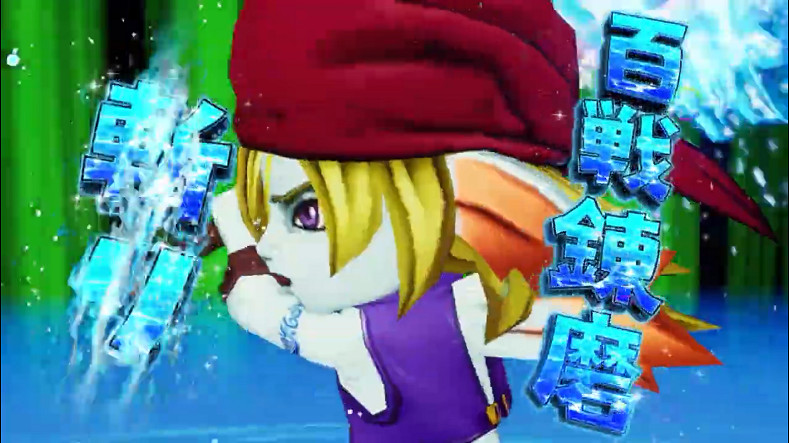 《勇者鬥惡龍X離線版》新宣傳片公布 9月15日正式發售 《勇者鬥惡龍X離線版》新宣傳片公布 9月15日正式發售