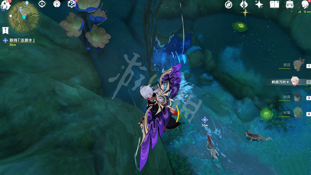 《原神》料理是思歸的香氣任務怎麽玩？料理是思歸的香氣任務玩法