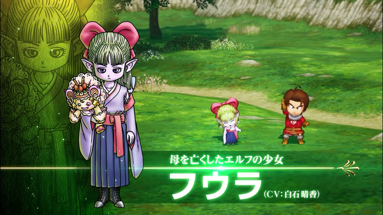 《勇者鬥惡龍X離線版》新宣傳片公布 9月15日正式發售 《勇者鬥惡龍X離線版》新宣傳片公布 9月15日正式發售