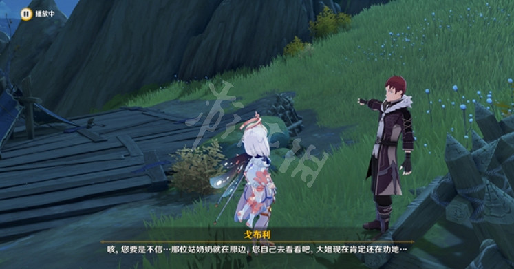 《原神》求學漫漫路怎麽做？求學漫漫路任務內容分享