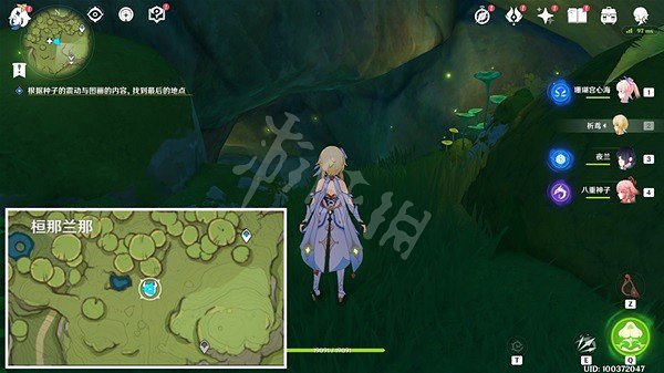 《原神》靜態風景任務怎麽做?3.0世界任務靜態風景攻略分享 《原神》靜態風景任務怎麽做?3.0世界任務靜態風景攻略分享
