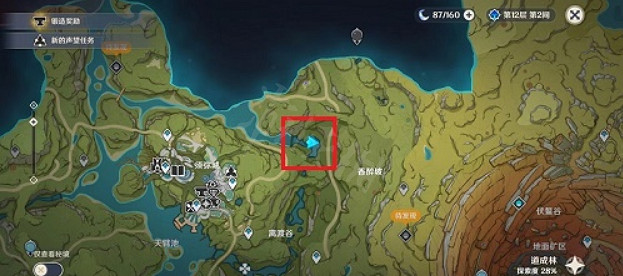 《原神》棘冠鱷在哪裡？棘冠鱷位置介紹